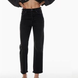 Denim Forum - Arlo high rise straight jean